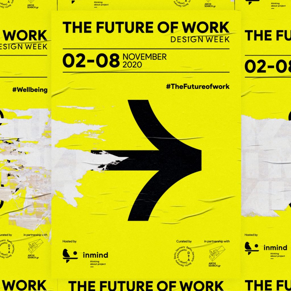 The Future of Work, Design Week
